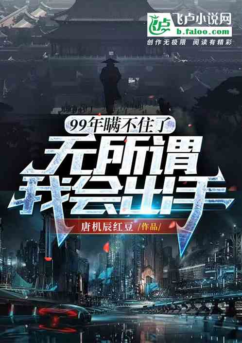 99סˣνһ