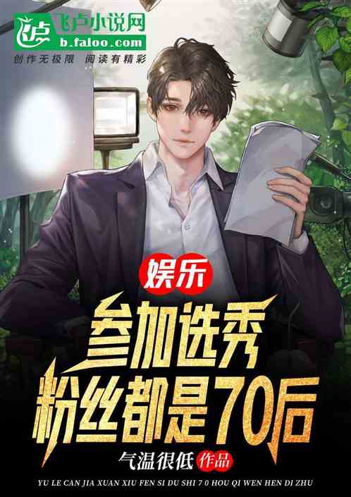 ֣μѡ㣬˿70