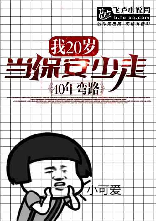 20굱40·