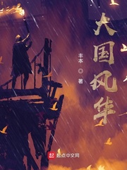 绪