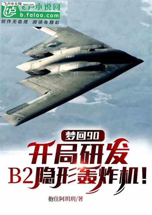 λ90зb2ը