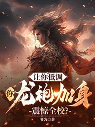 ����͵��������ۼ�����ȫУ��