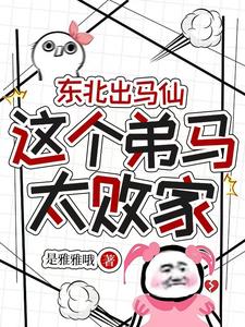 ���������ɣ��������̫�ܼ�