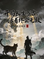 ���ֳ�����ţ������ջ��޵�