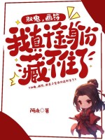 Ԧ��������������ǧ�����ݲز�ס�ˣ�