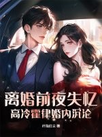 ���ǰҹʧ�䣬������ɻ��ڳ���