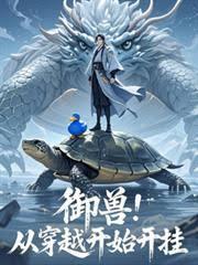 ���ޣ��Ӵ�Խ��ʼ����