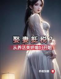 Ȣ�޵�˰������������ϱ����ʼ