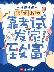 ���ڹ�·������Ϸ�����Է����¸�