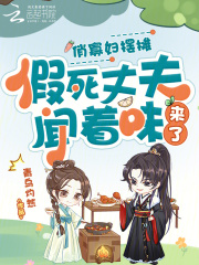 �ιѸ���̯�������ɷ�����ζ����