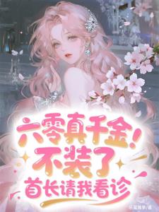 ������ǧ�𣺲�װ���׳����ҿ���