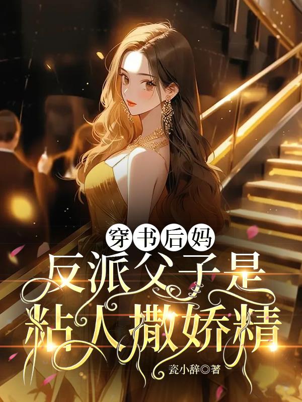 ������裺���ɸ�����ճ��������