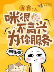 ���죺�ˣ���ܲ�����Ϊ�����