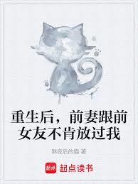 �������Ҹ�ǰŮ�ѵ����������