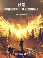������β�򴩺���