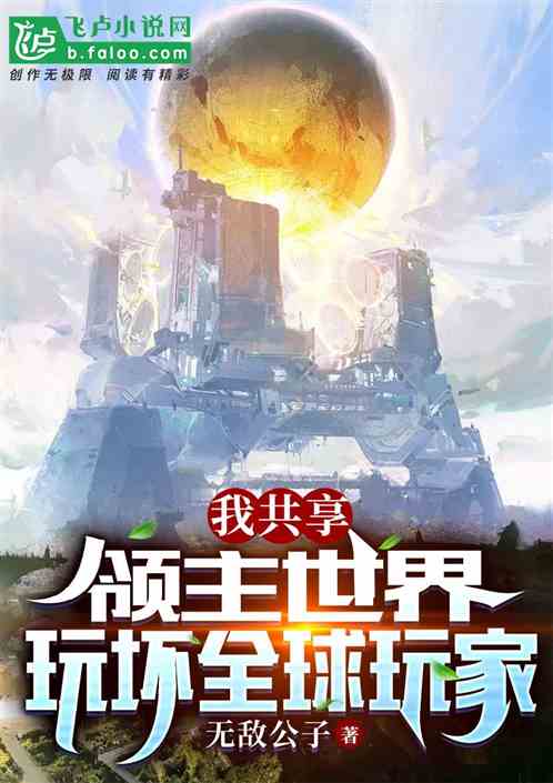 ҹ磬滵ȫ