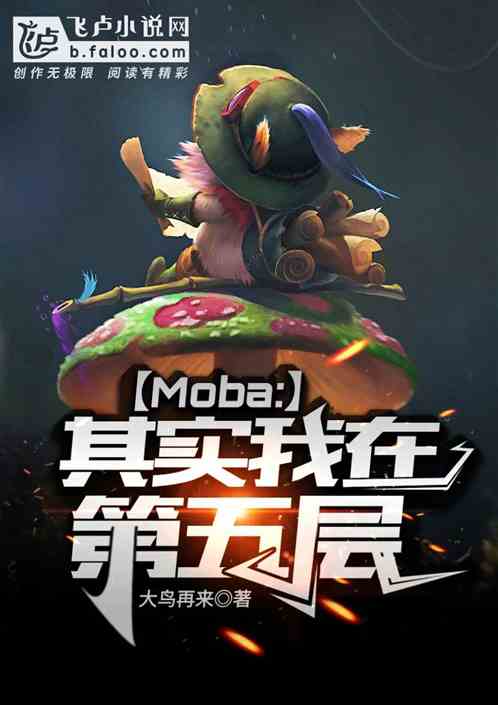 Mobaʵڵ