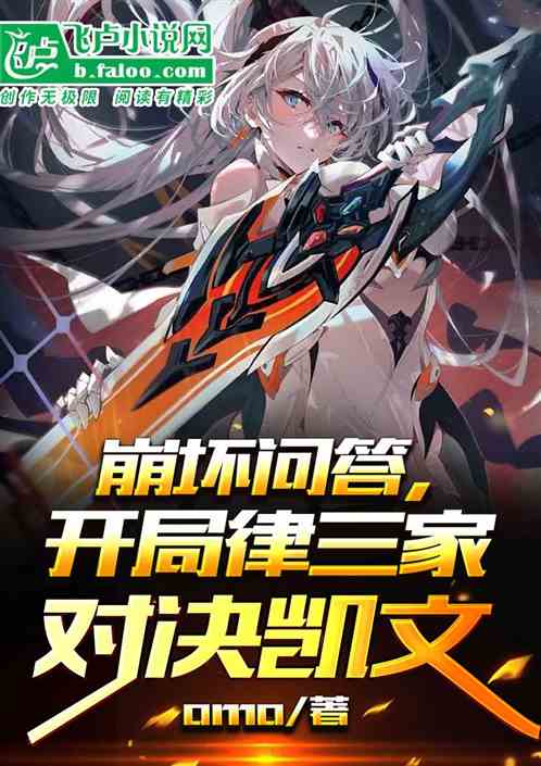 ʴ𣬿ҶԾ