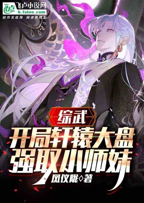 䣺ԯ̣ǿȡСʦ