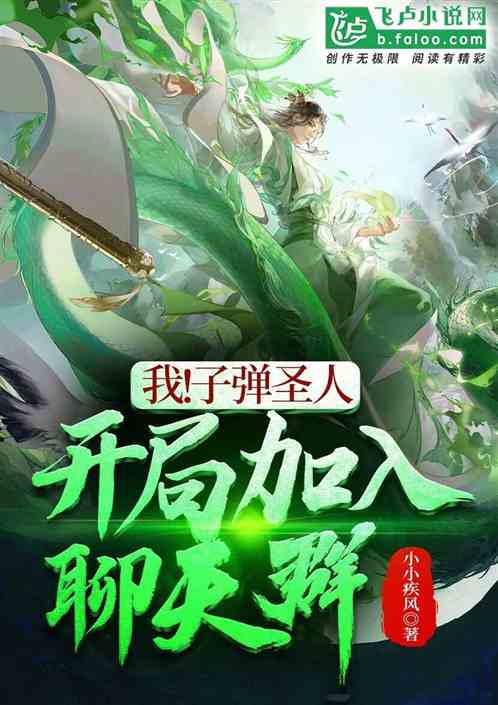 ңӵʥˣּȺ