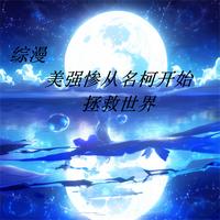 ǿҴ¿ʼ
