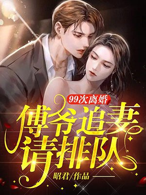 99飺ү׷Ŷ