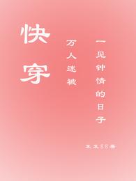 촩Աһ