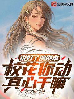 ˵ݾ籾У㶯ĸ