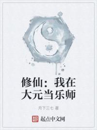 ɣڴԪʦ