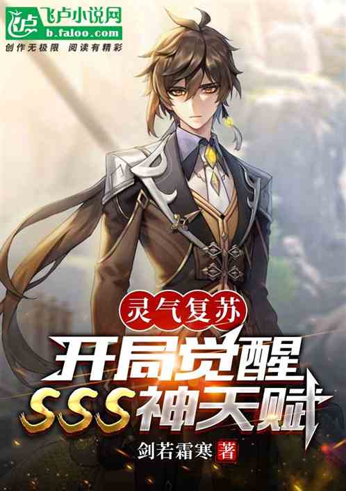 գ־sss츳