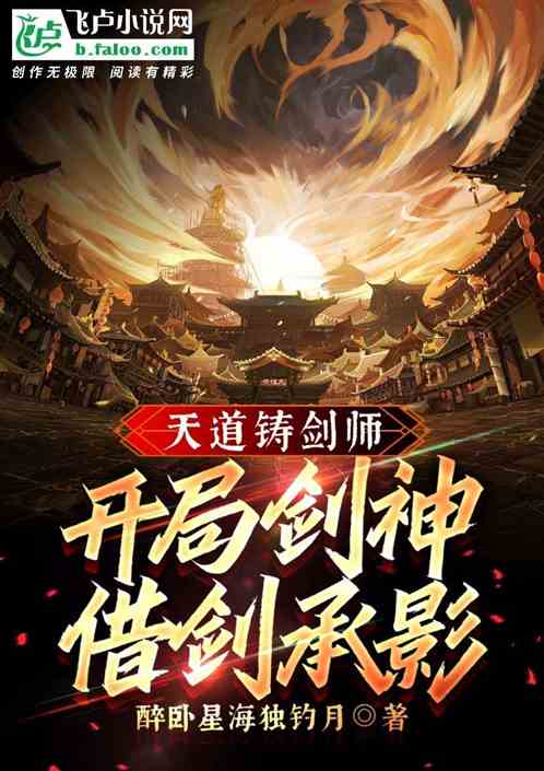 ʦֽ轣Ӱ