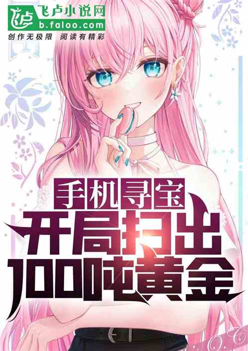 ֻ:100ֻƽʼ