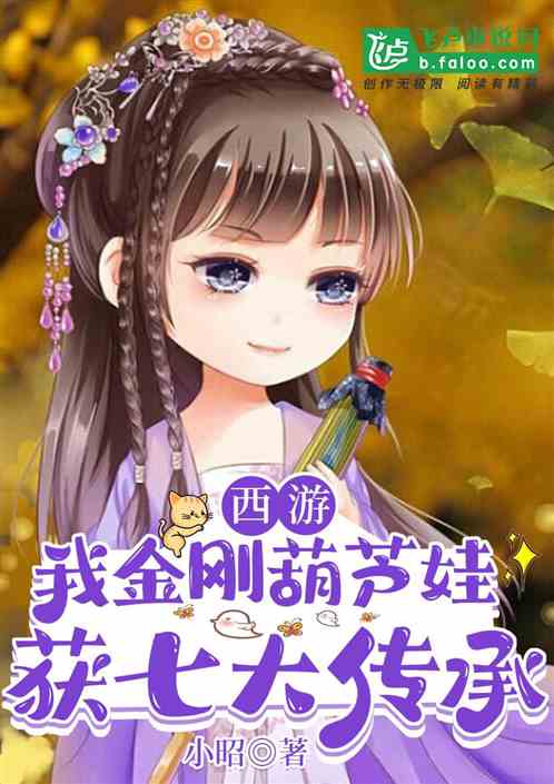 Σֻߴ󴫳