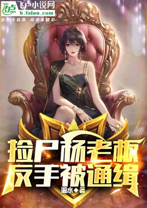 ʬϰ壬ֱͨ
