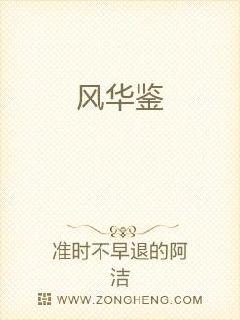 绪