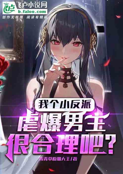 ҸСɣŰǺܺɣ