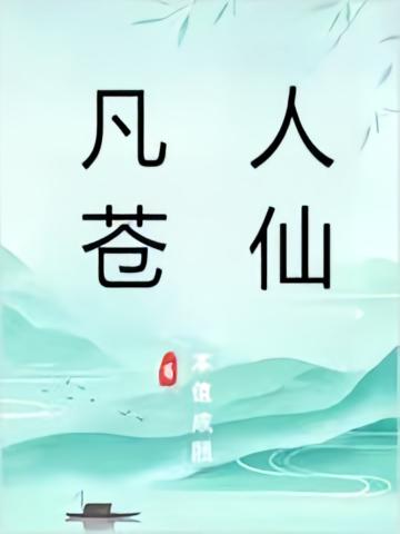 ˣ