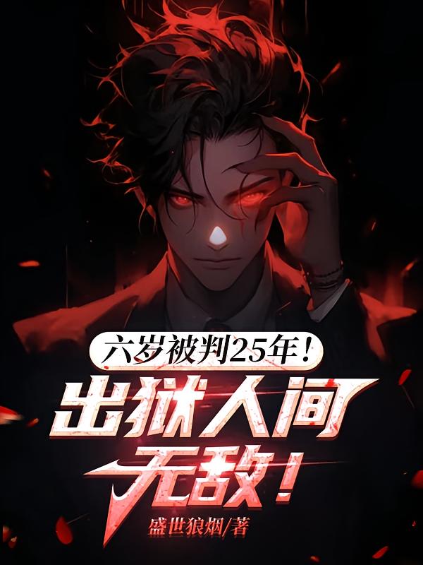 걻25꣡˼޵У