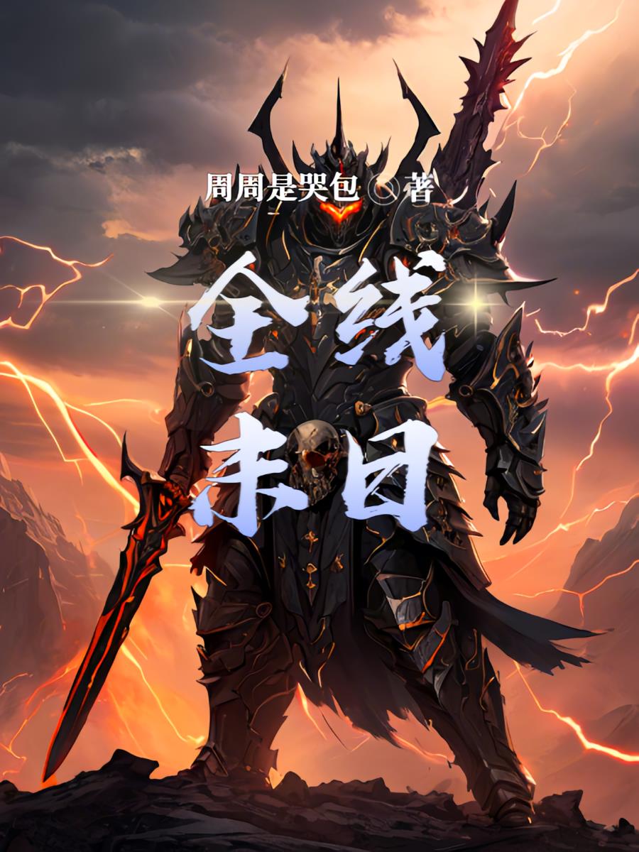ȫĩ