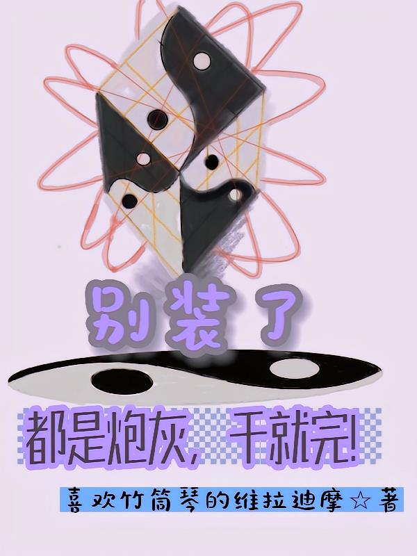 װˣڻңɾ꣡