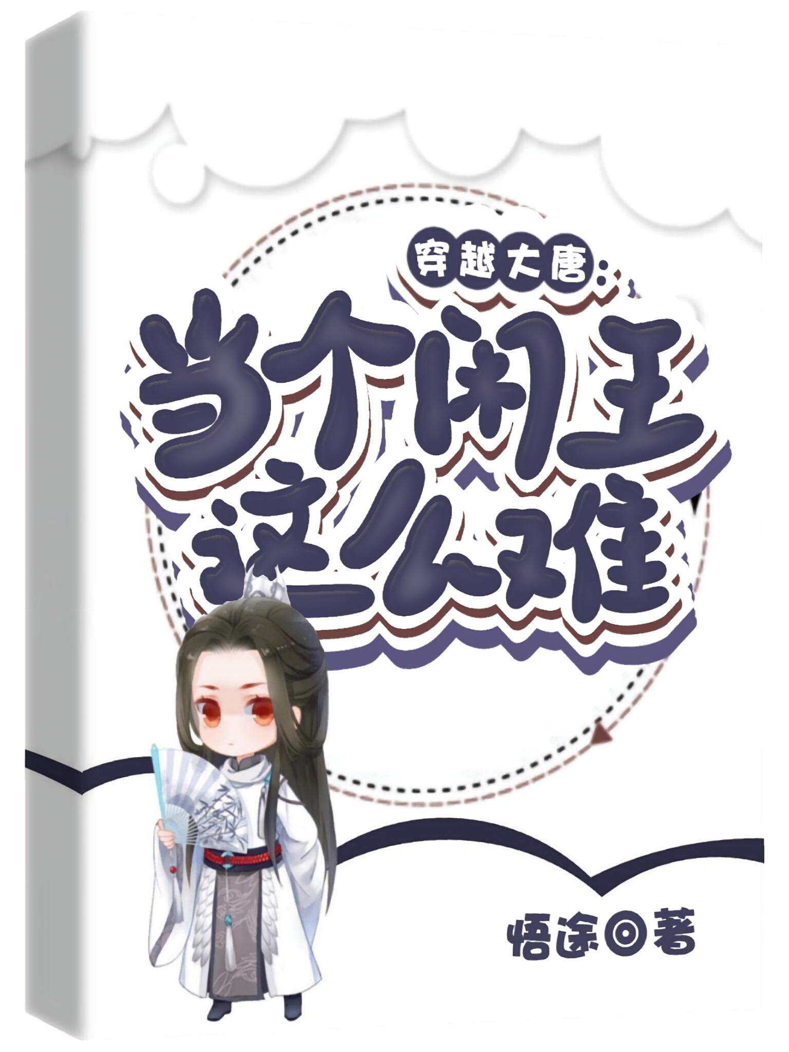 Խƣô