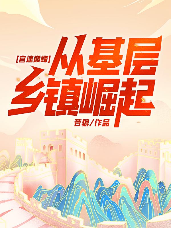 ;۷壬ӻ