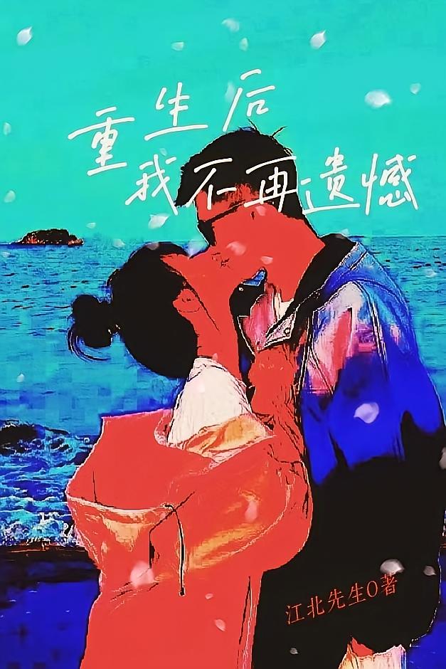 Ҳź