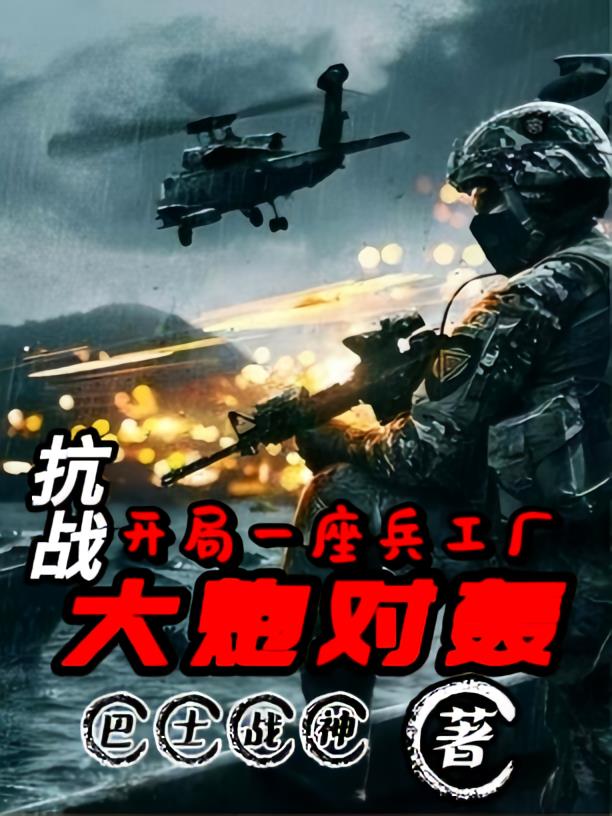 սһڶԺ