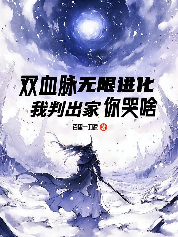 ˫Ѫ޽гɶ