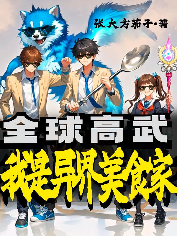 ȫ䣺ʳ
