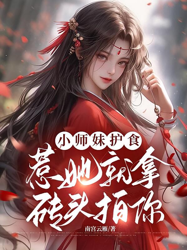 Сʦûʳðש