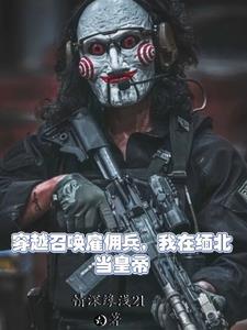 ԽٻӶ山ʵ