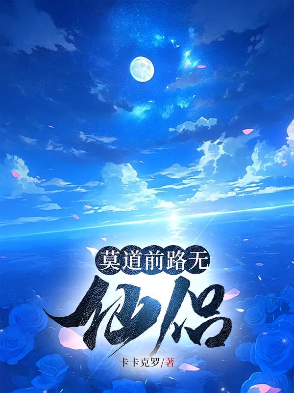 Īǰ·