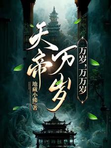 ꣬꣬